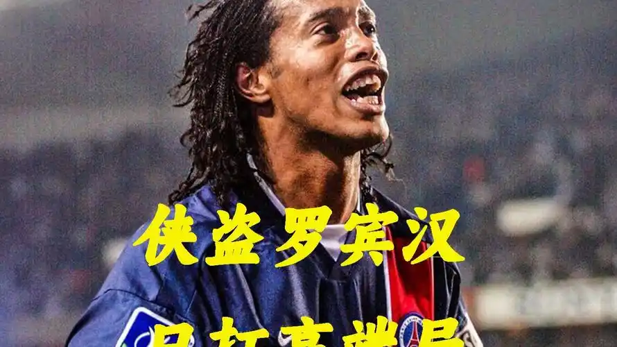脱颖而出