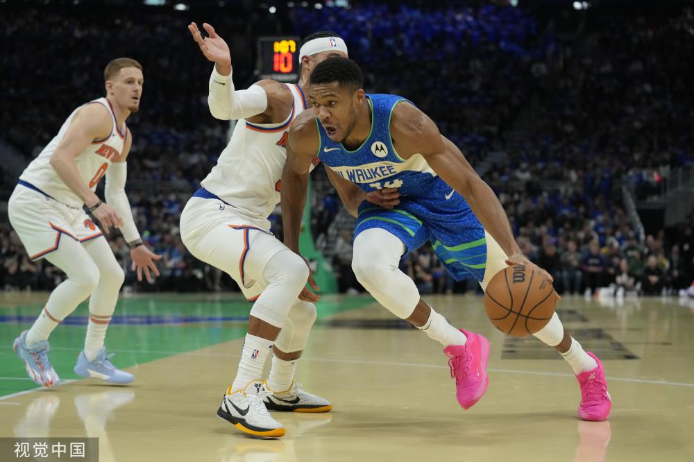 界体育交流 界体育交流