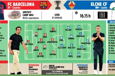 众看到了他 众看到了他